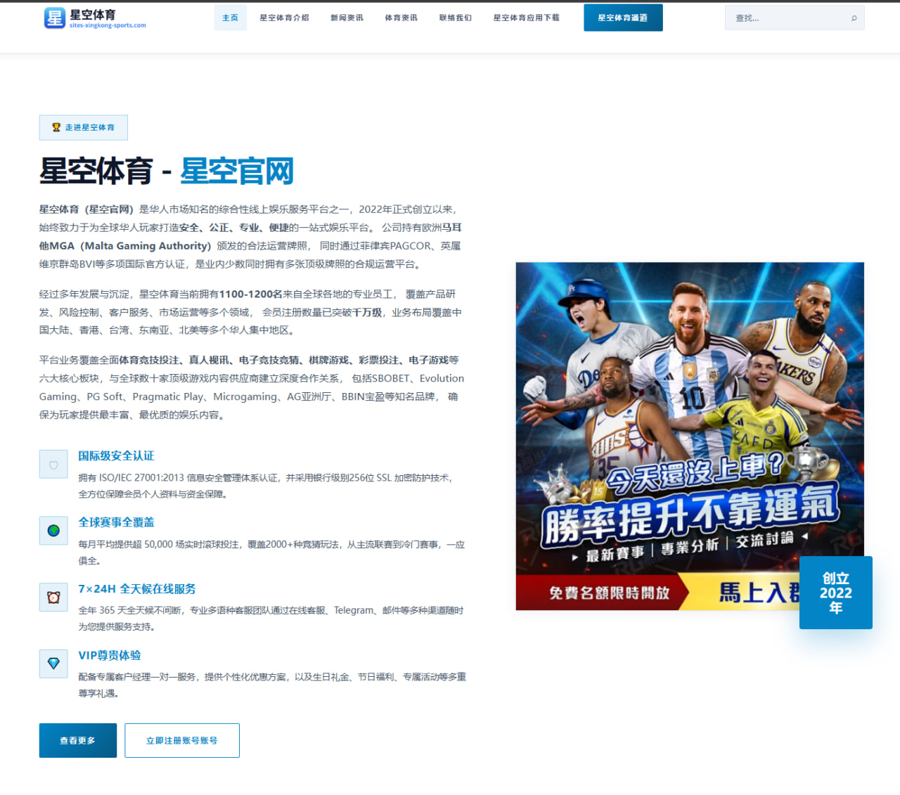 Uzi直播谈老队友去向引发热议 RNG重建方向再受关注